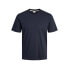 JACK & JONES Rodney short sleeve T-shirt