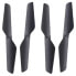 MIDRONE 220 Propellers 4 units - фото #1