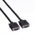 Фото #5 товара VALUE SVGA Cable - HD15 - M/M 10 m - 10 m - VGA (D-Sub) - VGA (D-Sub) - Male - Male - Black