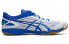 Asics Attack Dominate FF 2 1073A010-100 Performance Sneakers
