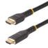 Фото #1 товара STARTECH 7 m HDMI Cable