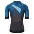 Фото #2 товара USWE Skarp Gravel short sleeve jersey