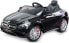 Фото #2 товара Toyz Pojazd samochód dziecięcy na akumulator + Pilot Mercedes AMG S63 (48)