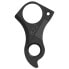 Фото #2 товара PILO D822 Giant Derailleur Hanger