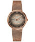 Men's Swiss Automatic Commander Classic Rose Gold-Tone PVD Stainless Steel Bracelet Watch 37mm - A Special Edition