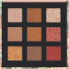 W7 Very Vegan Garden Party Pressed Pigment Palette