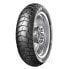 METZELER Karoo™ Street 58V TL M/C M+S Trail Front Tire