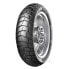 Фото #1 товара METZELER Karoo™ Street 58V TL M/C M+S Trail Front Tire