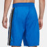 Nike Giannis CD9559-480 Shorts