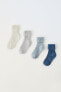 Фото #4 товара Pack of 4 coloured socks