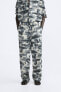 Abstract print trousers - limited edition