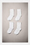 Pack of four long socks