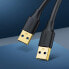 Фото #7 товара Kabel przewód USB 3.2 1m czarny
