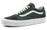 Vans Vault OG Old Skool LX VN0A36C8U9Q Classic Sneakers