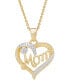 ფოტო #1 პროდუქტის Women's Diamond Accent 'Mom' Heart Pendant Necklace