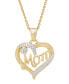 Women's Diamond Accent 'Mom' Heart Pendant Necklace Золотистый - фото #1