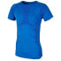 Фото #2 товара Футболка мужская CMP Dry Seamless 3C83367 Short Sleeve