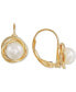 ფოტო #1 პროდუქტის Cultured Freshwater Pearl (6mm) Leverback Earrings in 10k Gold