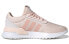 Кроссовки Adidas Originals U_Path X FV9258