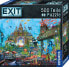 Фото #1 товара EXIT Puzzle Der Schlüssel von Atlantis