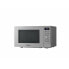 Microwave with Grill Panasonic 20L 800W 800 W (Refurbished C)