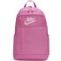 Фото #1 товара Nike Elemental Backpack 2.0 BA5878 609