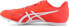 Asics Buty kolce Asics HYPER MD 8 medium distance 1093A198 702