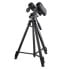 Фото #3 товара BRESSER Nightexplorer 7x50 Binoculars