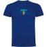 ფოტო #1 პროდუქტის KRUSKIS Go Play Outside short sleeve T-shirt