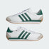 Фото #8 товара Мужские кроссовки adidas Country OG Shoes (Белые)