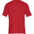 ფოტო #2 პროდუქტის UNDER ARMOUR Sportstyle Left Chest T-shirt