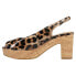 Фото #3 товара VANELi Garlyn Leopard Sling Back Womens Brown Casual Sandals 308826