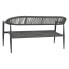 Garden sofa Home ESPRIT Aluminium 131 x 55 x 76 cm