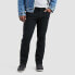 Фото #1 товара Levi's Men's 541 Athletic Fit Taper Jeans - Black Denim 33x30