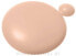 Hypoallergene Foundation - W7 Oh So Sensitive Hypoallergenic Foundation Natural Beige Natural Beige - фото #1