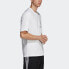 Фото #7 товара Футболка мужская Adidas originals Outline Tee, белая