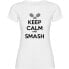 Фото #1 товара KRUSKIS Keep Calm And Smash short sleeve T-shirt
