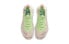 Фото #4 товара Nike Free RN Flyknit 3.0 低帮 跑步鞋 女款 粉绿 运动 / Кроссовки Nike Free RN Flyknit 3.0 CJ0267-100