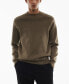 Фото #1 товара Свитер-пуловер MANGO с ребристыми деталями для мужчин