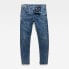 Фото #3 товара G-STAR D-Staq 3D Slim Fit jeans