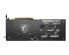 Фото #4 товара MSI GEFORCE RTX 4060 Ti GAMING X SLIM 16G - GeForce RTX 4060 Ti - 16 GB - GDDR6 - 128 bit - 7680 x 4320 pixels - PCI Express 4.0