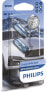 Philips WhiteVision ultra H7 headlight bulb, 4200K, single blister pack (pack of 2)