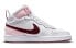 Фото #3 товара Кеды Nike Court Borough Mid 2 GS Розово-белые