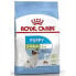 ROYAL Junior Xsmall 3Kg Dog Food