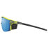 ფოტო #3 პროდუქტის JULBO Ultimate Polarized Sunglasses