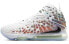 Nike Lebron 17 EP "Air Command Force" 詹姆斯17 耐磨防滑 高帮 实战篮球鞋 男款 白 国内版 / Баскетбольные кроссовки Nike Lebron 17 EP "Air Command Force" 17 BQ3178-100