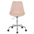 Фото #3 товара Aurora Series Mid-Back Pink Fabric Task Chair With Pneumatic Lift And Chrome Base