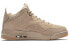 Jordan Courtside 23 AT0057-200 Sneakers