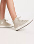 Фото #3 товара Converse Chuck Taylor All Star sneakers in stone - WHITE