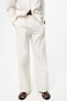 Striped poplin trousers